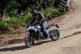 BMW R 1300 GS Pure Evaluation – Bike Check